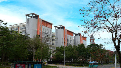 Shenzhen EROS Electronic Technology Co., Ltd.